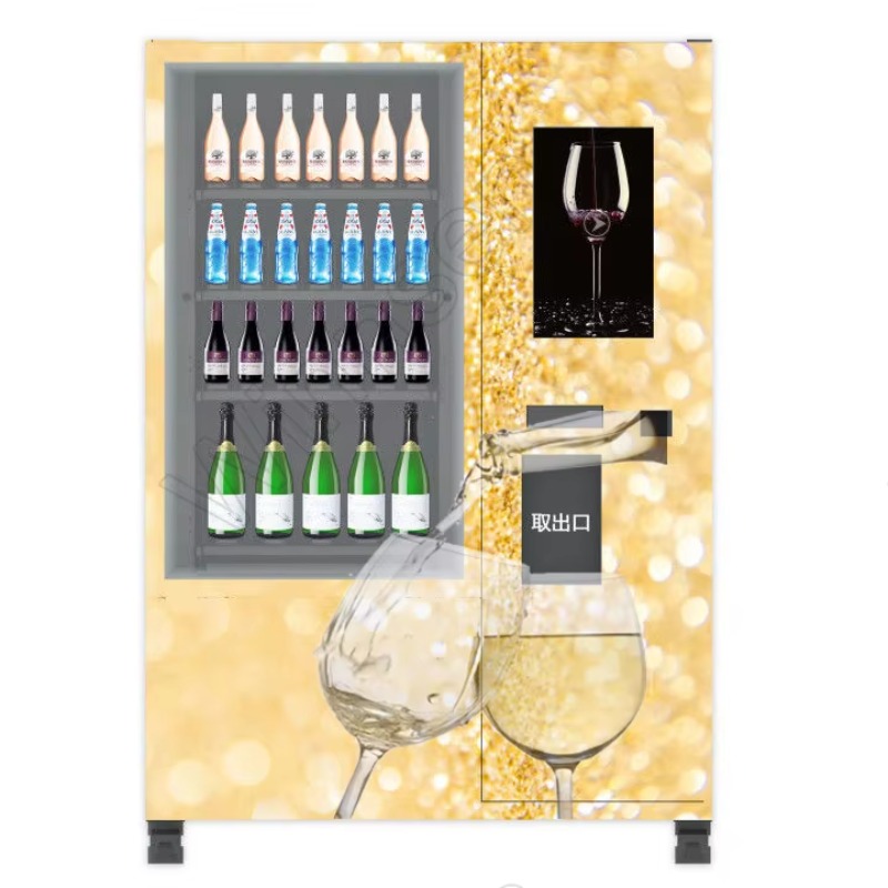 Inteligentny system weryfikacj – Wine Beer & Deli Reviews recenzja i cena