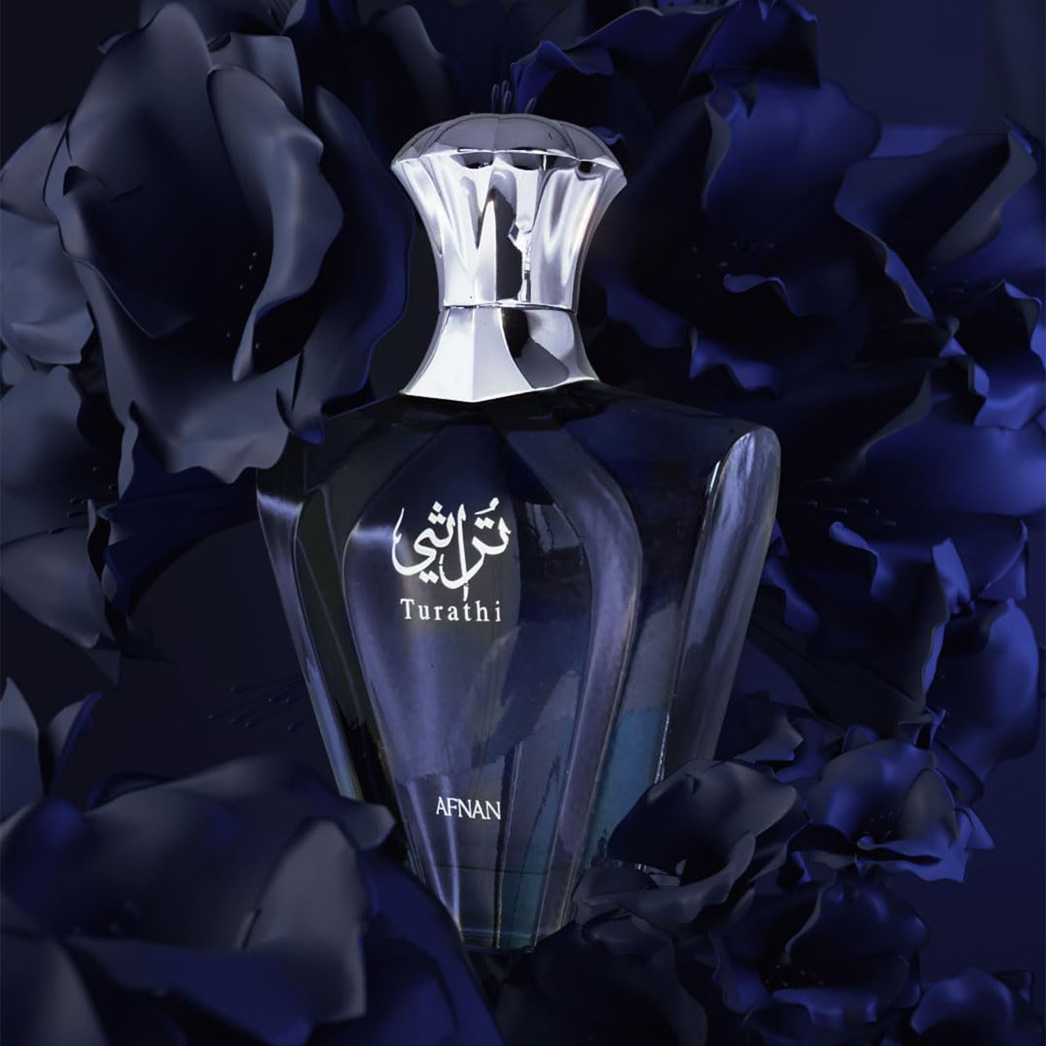 Afnan Turathi Blue Eau de Parf – Wine&Beer Mouton recenzja i cena